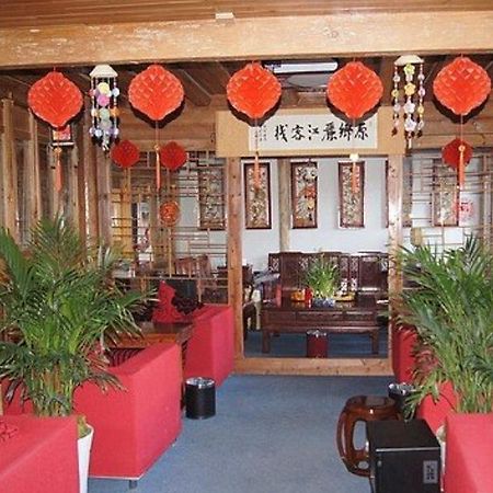 Lijiang Homeland Inn Courtyard 2 외부 사진